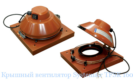 ������� ���������� Systemair TFSK 160 Sileo Red